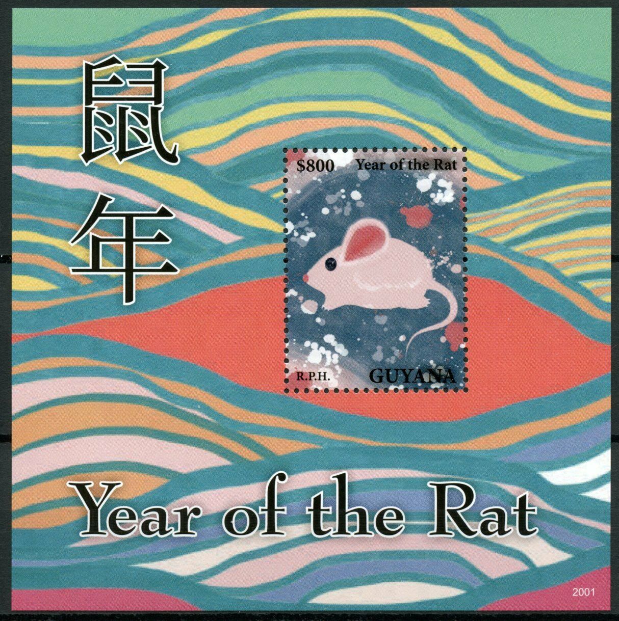 Guyana 2020 MNH Year of Rat Stamps Chinese Lunar New Year Rats 1v S/S