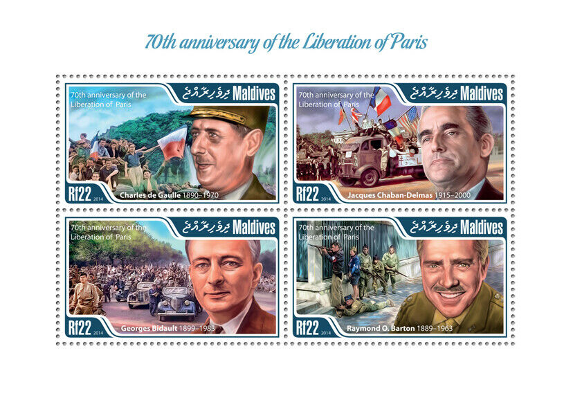 Maldives Military Stamps 2014 MNH WWII WW2 Liberation of Paris De Gaulle 4v M/S