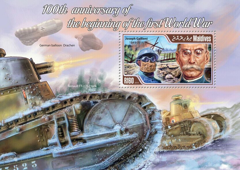 Maldives Military Stamps 2014 MNH WWI WW1 Joseph Gallieni Tanks 1v S/S