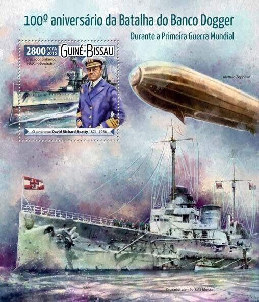 Guinea-Bissau Military Stamps 2015 MNH WWI WW1 Battle of Dogger Bank Ships 1v SS