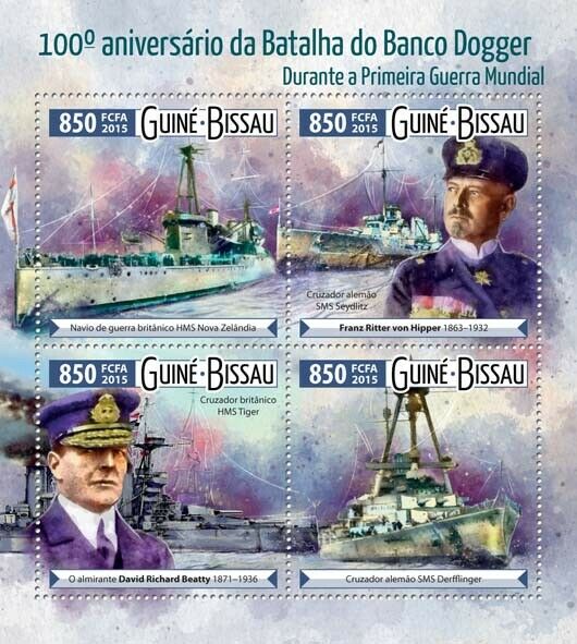 Guinea-Bissau Military Stamps 2015 MNH WWI WW1 Battle of Dogger Bank Ships 4v MS