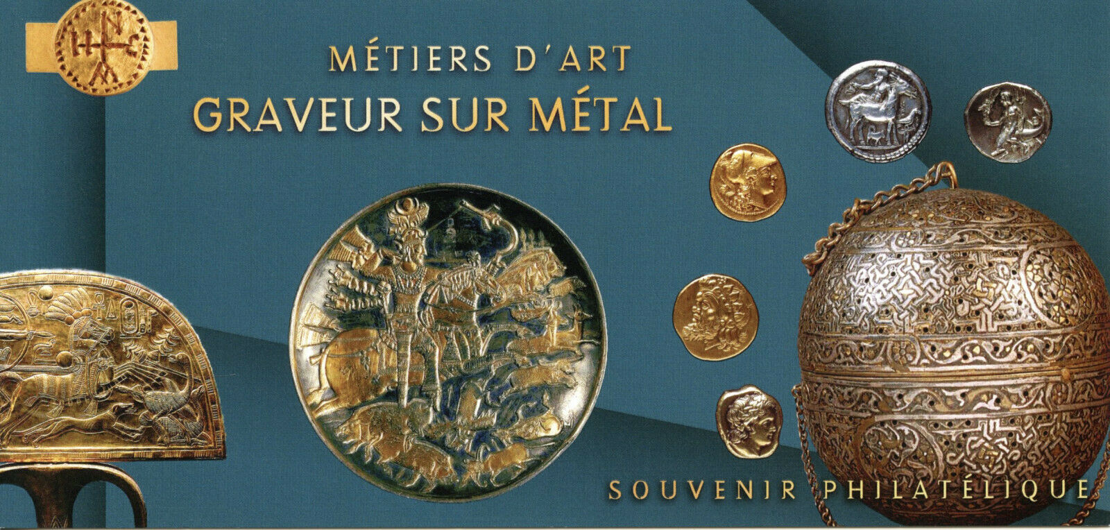 France Stamps 2020 MNH Metal Engraver Metiers D'Art 1v Set M/S Phil Souvenir