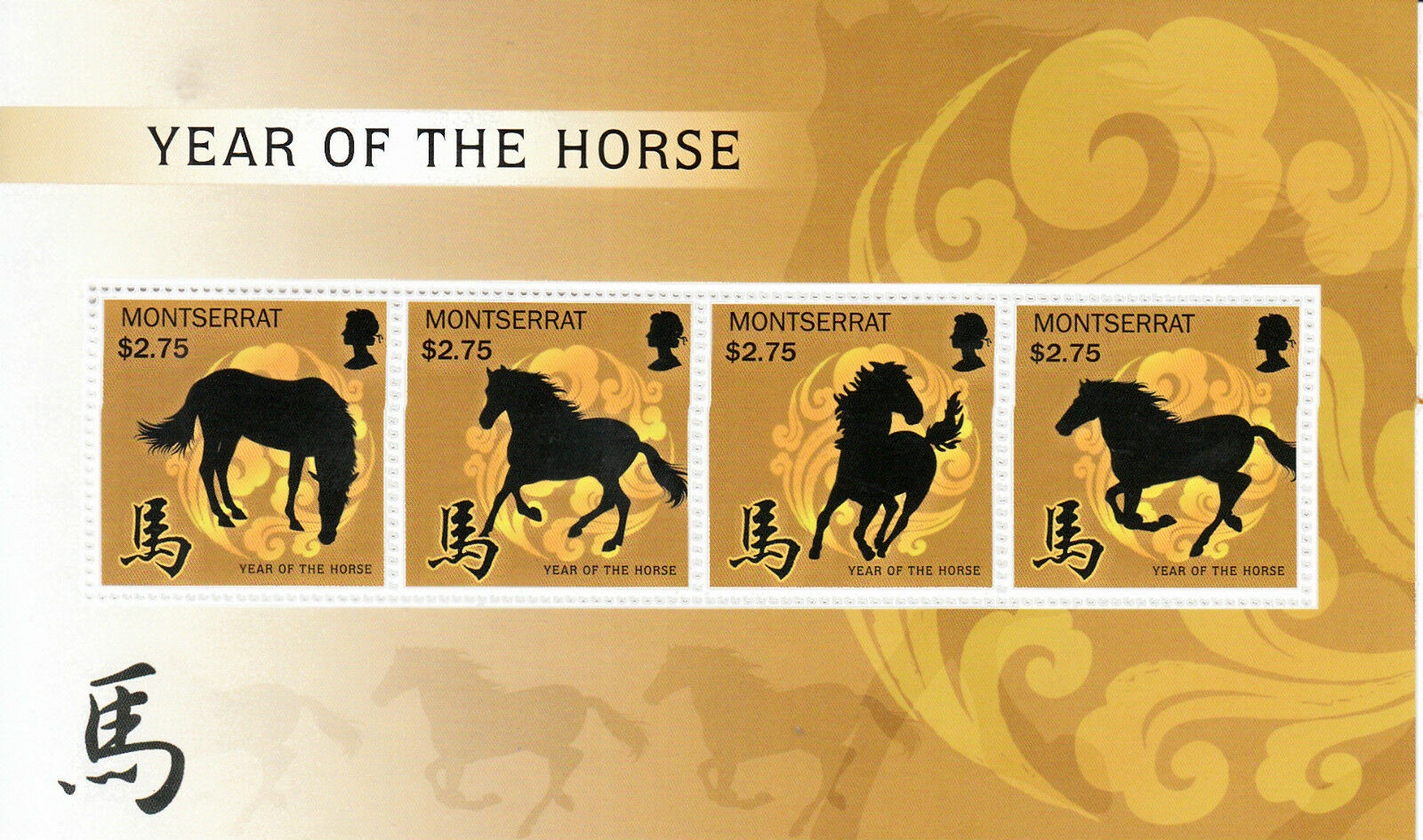 Montserrat 2014 MNH Year of Horse 4v M/S Lunar New Year Chinese Zodiac Stamps