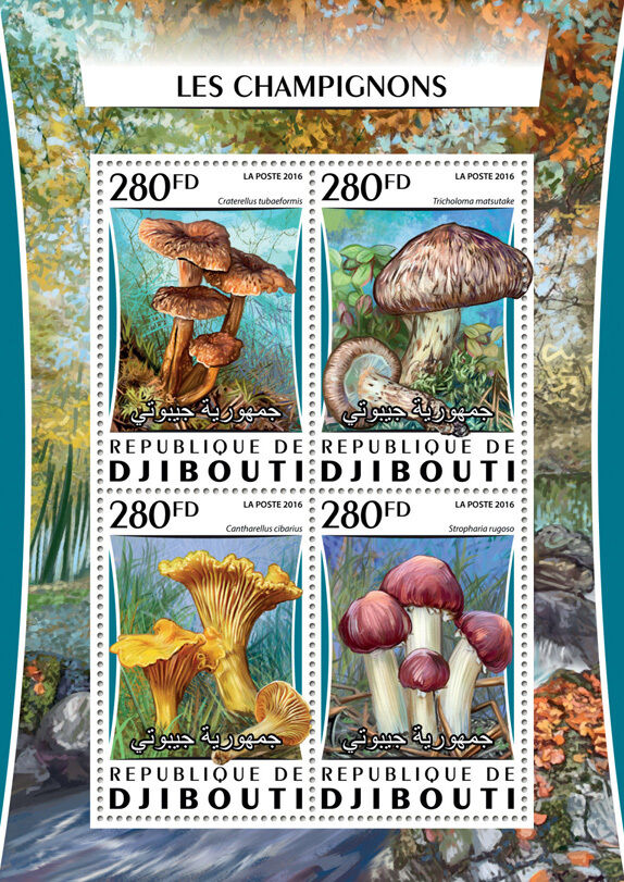 Djibouti 2016 MNH Mushrooms 4v M/S Champignons Chanterelle Fungi Stamps