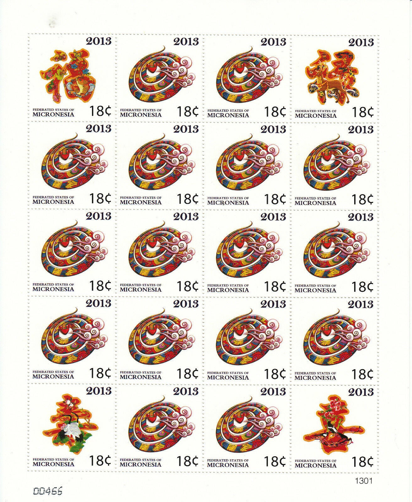 Micronesia 2013 MNH Year of Snake 20v M/S Chinese Lunear New Year Zodiac Stamps