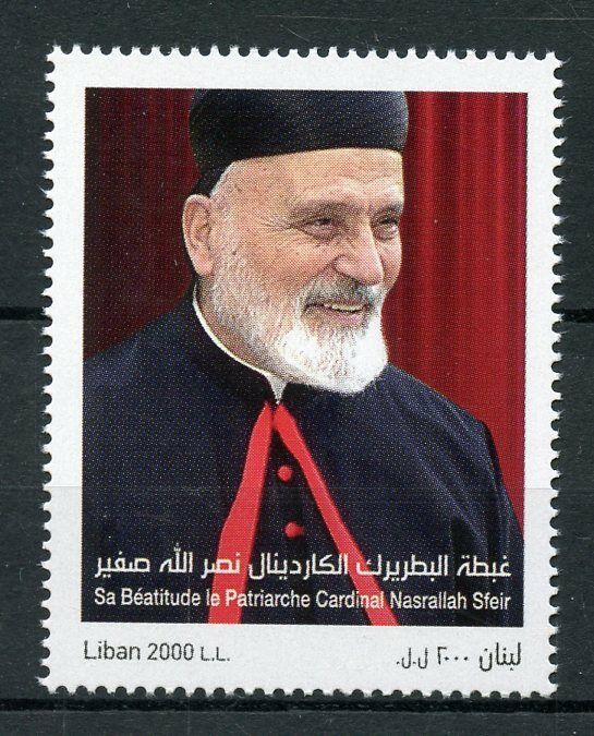 Lebanon 2018 MNH Beatitude Patriach Cardinal Nasrallah Sfeir 1v Set Stamps