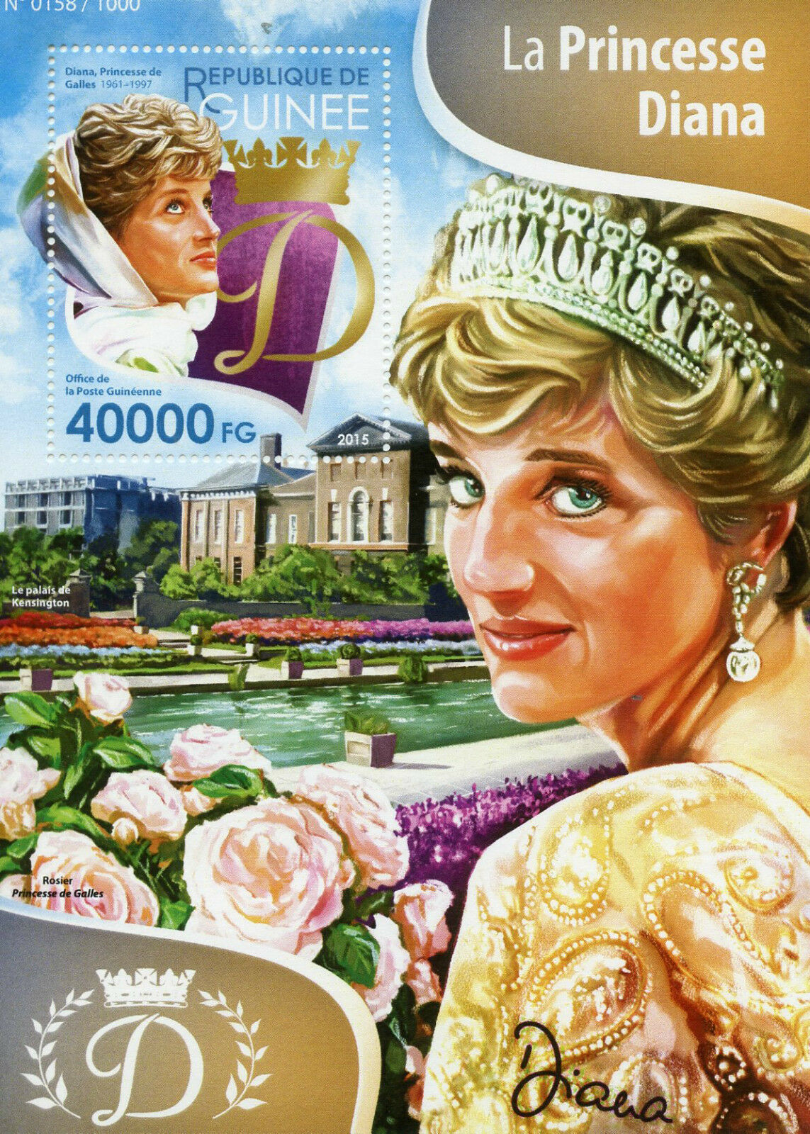 Guinea 2015 MNH Royalty Stamps Princess Diana Kensington Palace 1v S/S