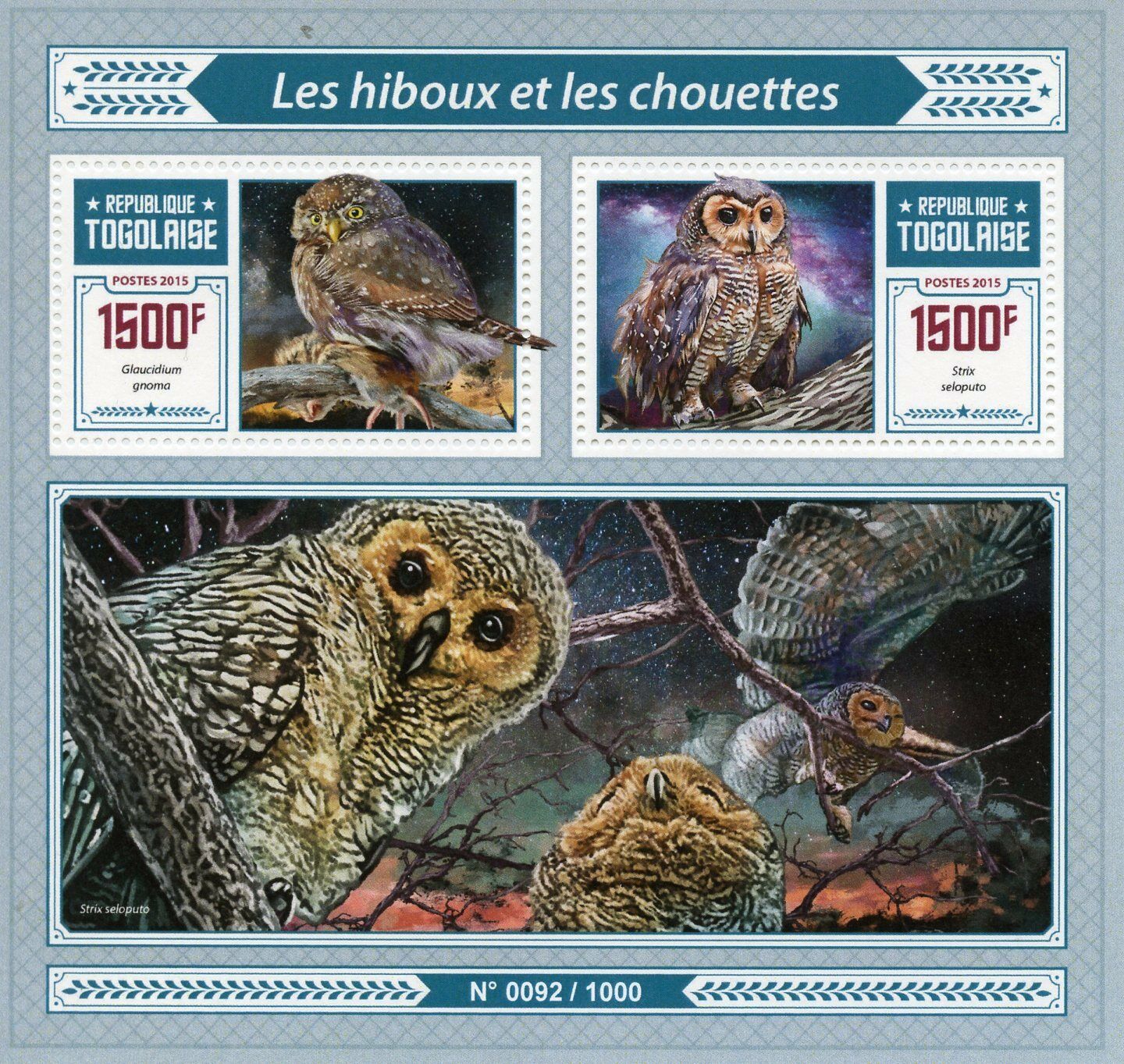 Togo 2015 MNH Owls 2v S/S Birds of Prey Northern Pygmy Owl Spotted Wood Owl