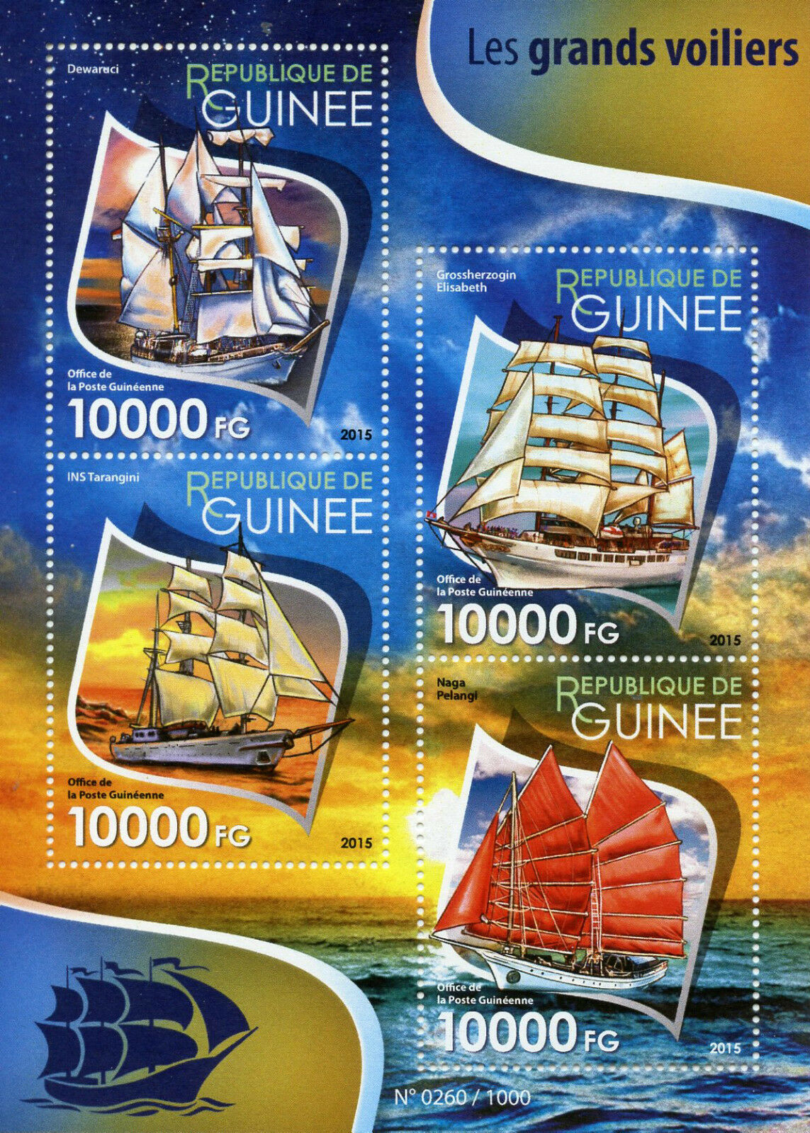 Guinea Ships Stamps 2015 MNH Tall Ships Sailing Boats Dewaruci Tarangini 4v M/S