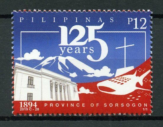 Philippines Architecture Stamps 2019 MNH Sorsogon Province Tourism 1v Set