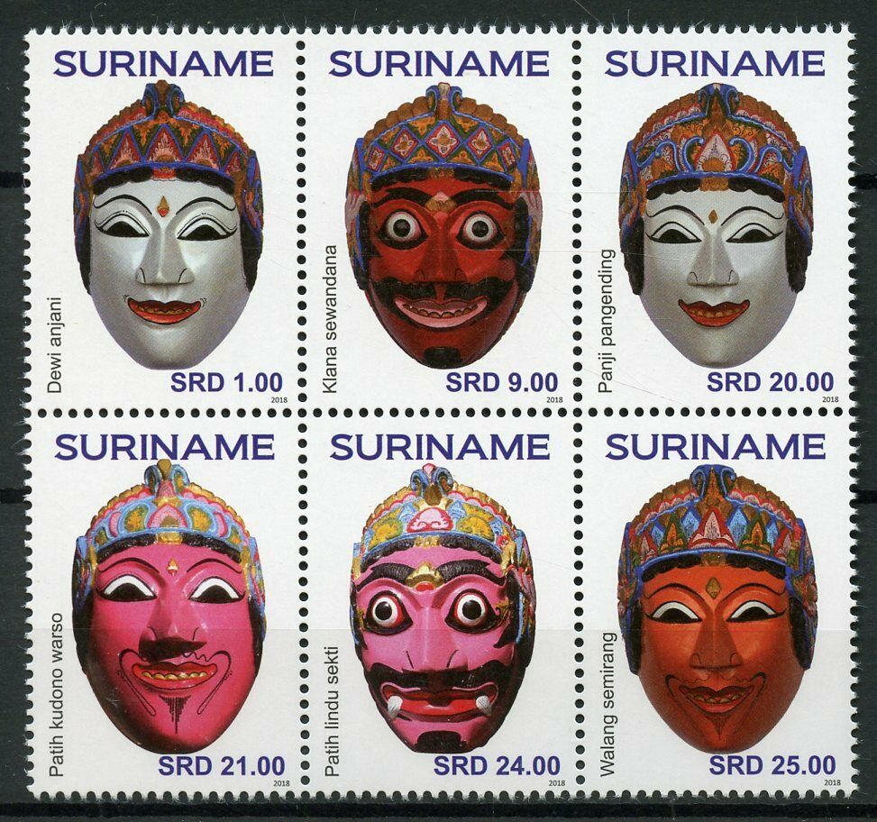 Suriname 2018 MNH Masks Maskers 6v Block Cultures & Traditions Stamps