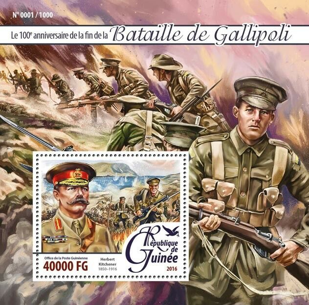 Guinea 2016 MNH Military Stamps WWI WW1 Battle of Gallipoli Kitchener 1v S/S