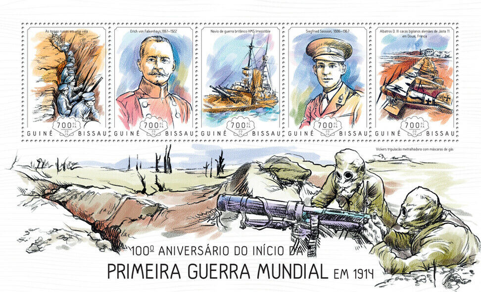 Guinea-Bissau Military Stamps 2014 MNH WWI WW1 Siegfried Sassoon Ships 5v M/S