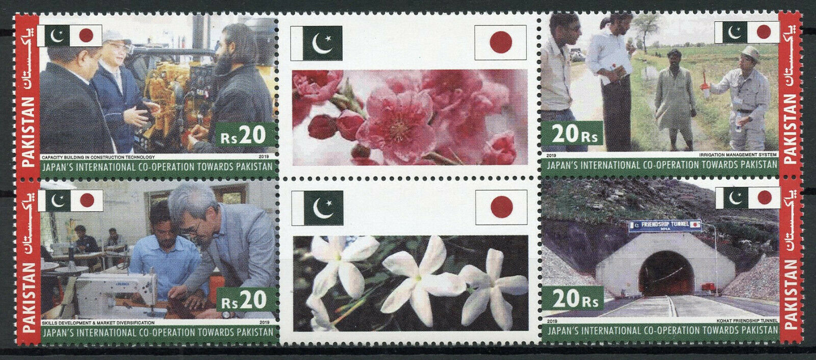 Pakistan Flowers Stamps 2019 MNH Cooperation with Japan Flags 4v Block