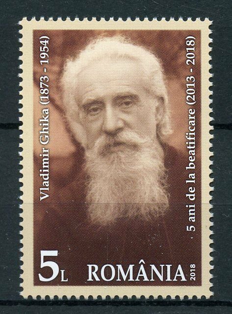 Romania 2018 MNH Vladimir Ghika Beatification Blessed 1v Set People Stamps