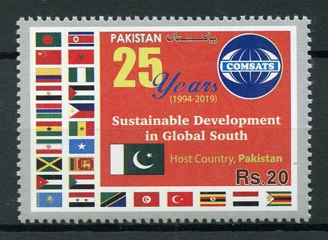 Pakistan Flags Stamps 2019 MNH Sustainable Development COMSATS 1v Set