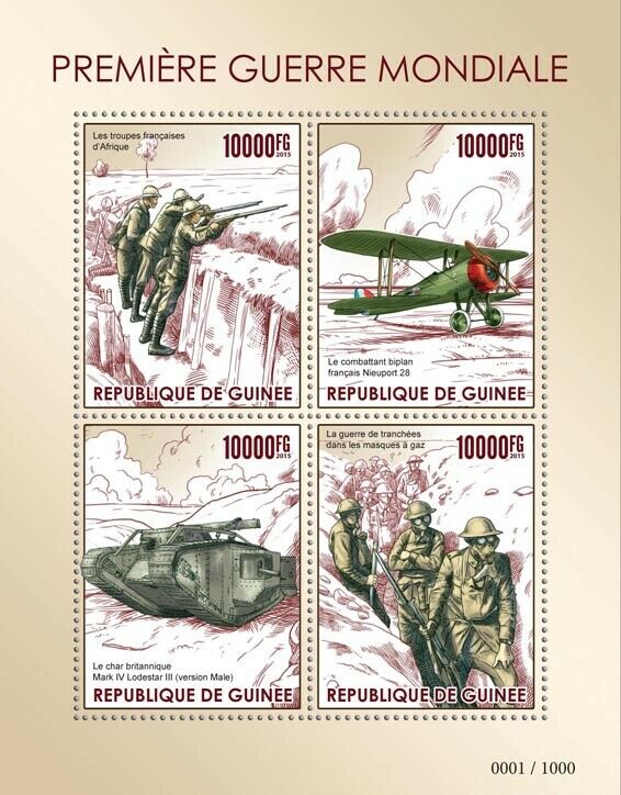 Guinea Military Stamps 2015 MNH WWI WW1 Mark IV Lodestar Tanks Aviation 4v M/S