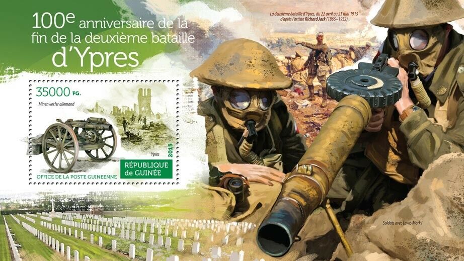 Guinea Military Stamps 2015 MNH WWI WW1 2nd Battle of Ypres Weapons Guns 1v S/S