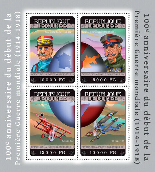 Guinea Military Stamps 2014 MNH WWI WW1 Hindenburg Aviation Fokker 4v M/S