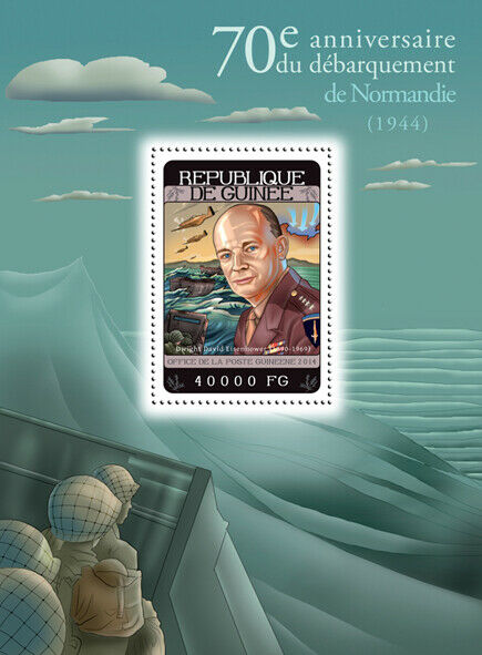 Guinea Military Stamps 2014 MNH WWII WW2 D-Day Normandy Dwight Eisenhower 1v S/S