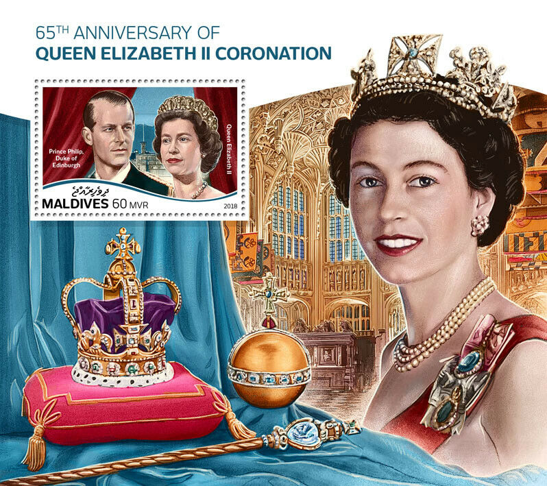 Maldives 2018 MNH Royalty Stamps Queen Elizabeth II Coronation 65th Anniv 1v S/S