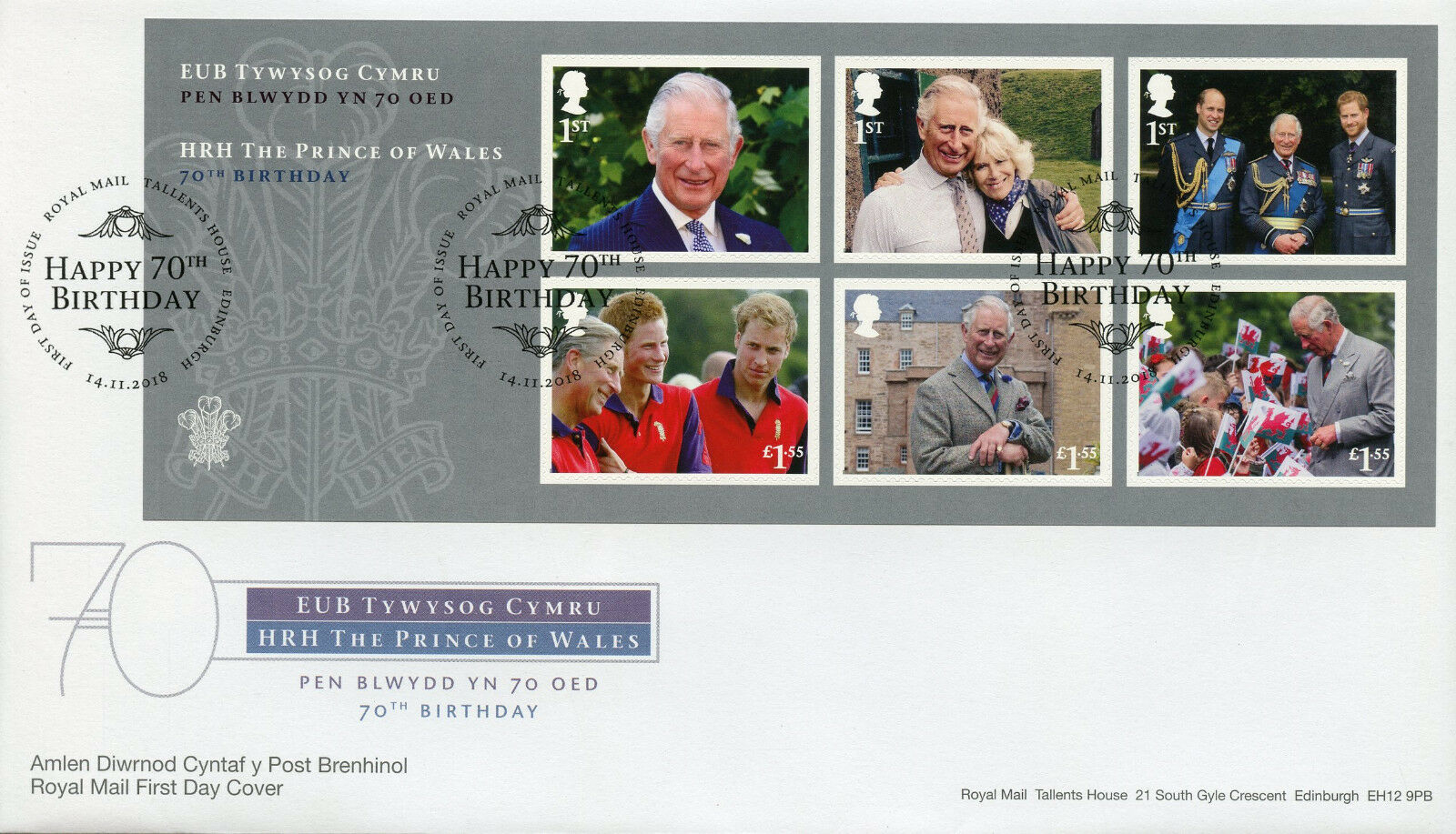 GB 2018 FDC Prince Charles 70th William Harry 6v S/A M/S Cover Royalty Stamps