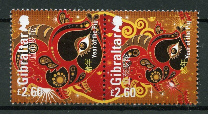 Gibraltar 2019 MNH Year of Pig 2v Set Chinese Lunar New Year Stamps
