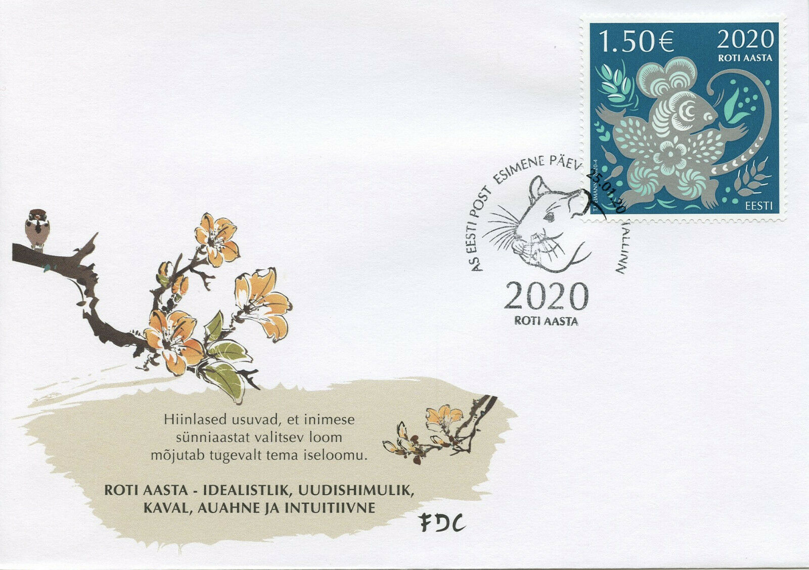 Estonia Year of Rat Stamps 2020 FDC Chinese Lunar New Year 1v Set