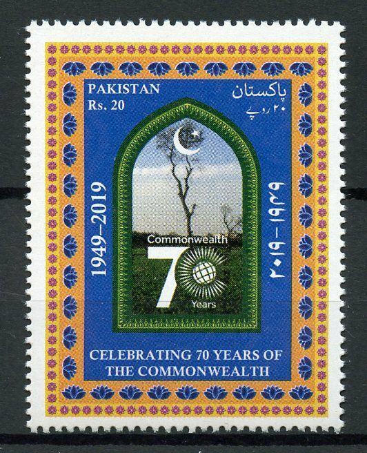 Pakistan Stamps 2019 MNH Commonwealth Celebrating 70 Years 1v Set