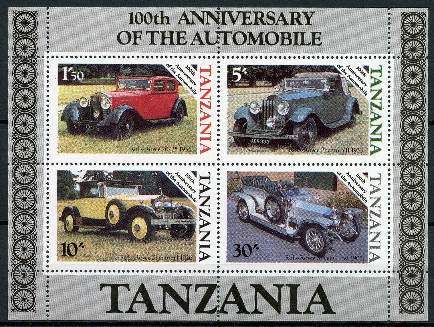 Tanzania Cars Stamps 1985 MNH Automobiles 100th Anniv Rolls Royce 4v M/S