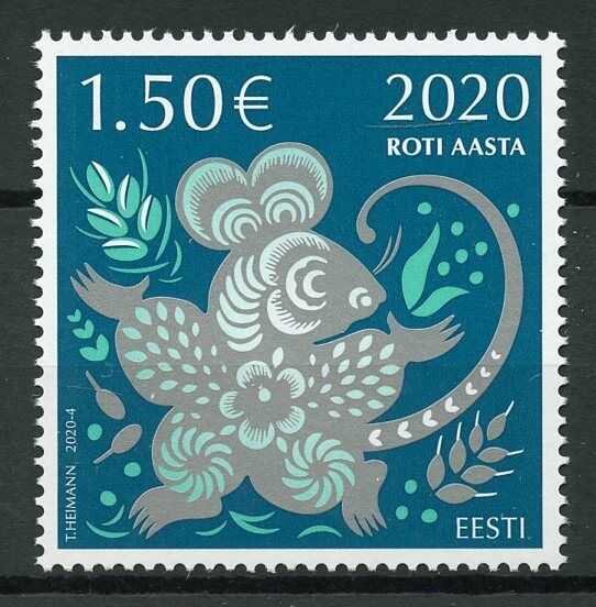 Estonia Year of Rat Stamps 2020 MNH Chinese Lunar New Year 1v Set