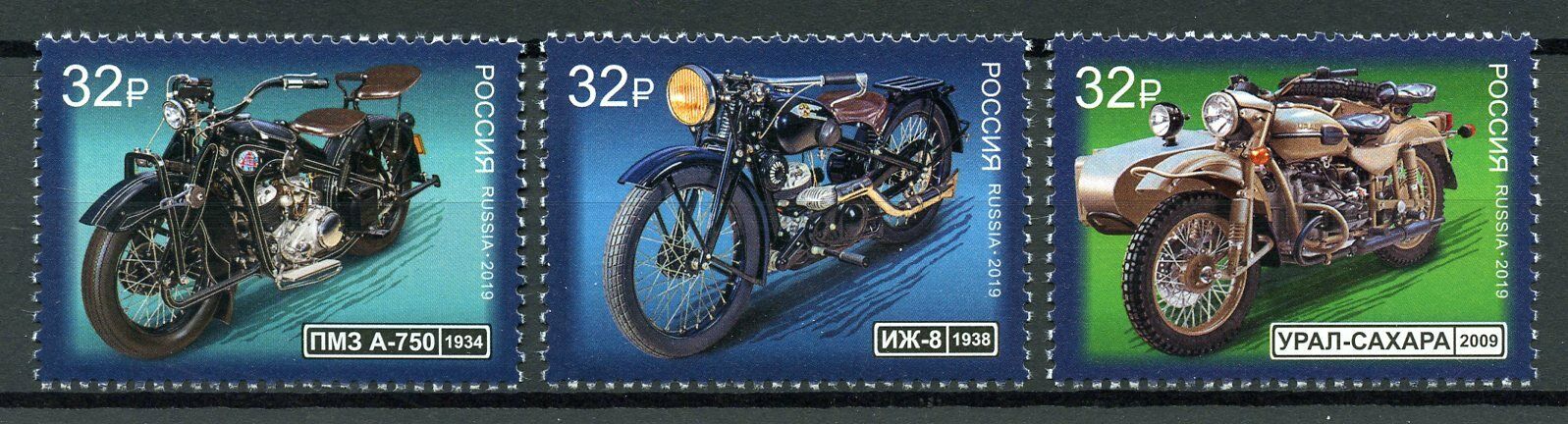 Russia Motorcycles Stamps 2019 MNH Motorcycle Transport Motoring 3v Set