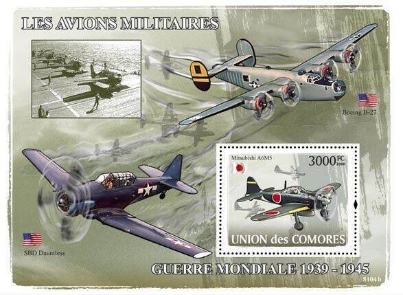 Comoros Military Stamps 2008 MNH WWII WW2 Aircraft World War II Aviation 1v S/S