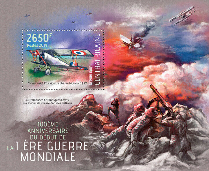 Central African Rep Military Stamps 2014 MNH WWI WW1 Aviation Nieuport 17 1v S/S