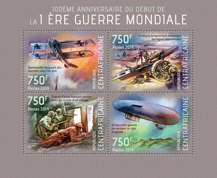 Central African Rep Military Stamps 2014 MNH WWI WW1 Aviation Airships 4v M/S