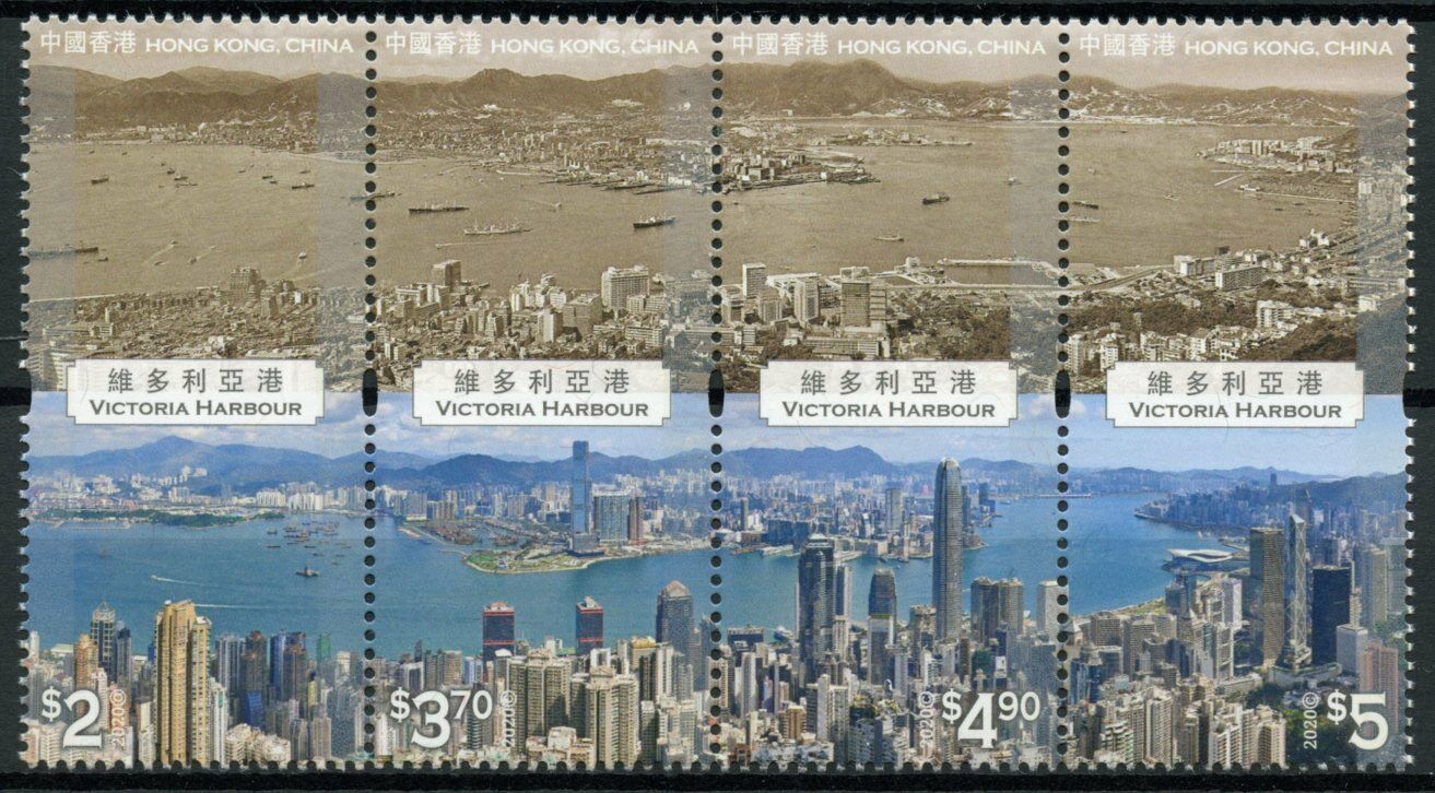 Hong Kong Architecture Stamps 2020 MNH Victoria Harbour Past & Present 4v Strip