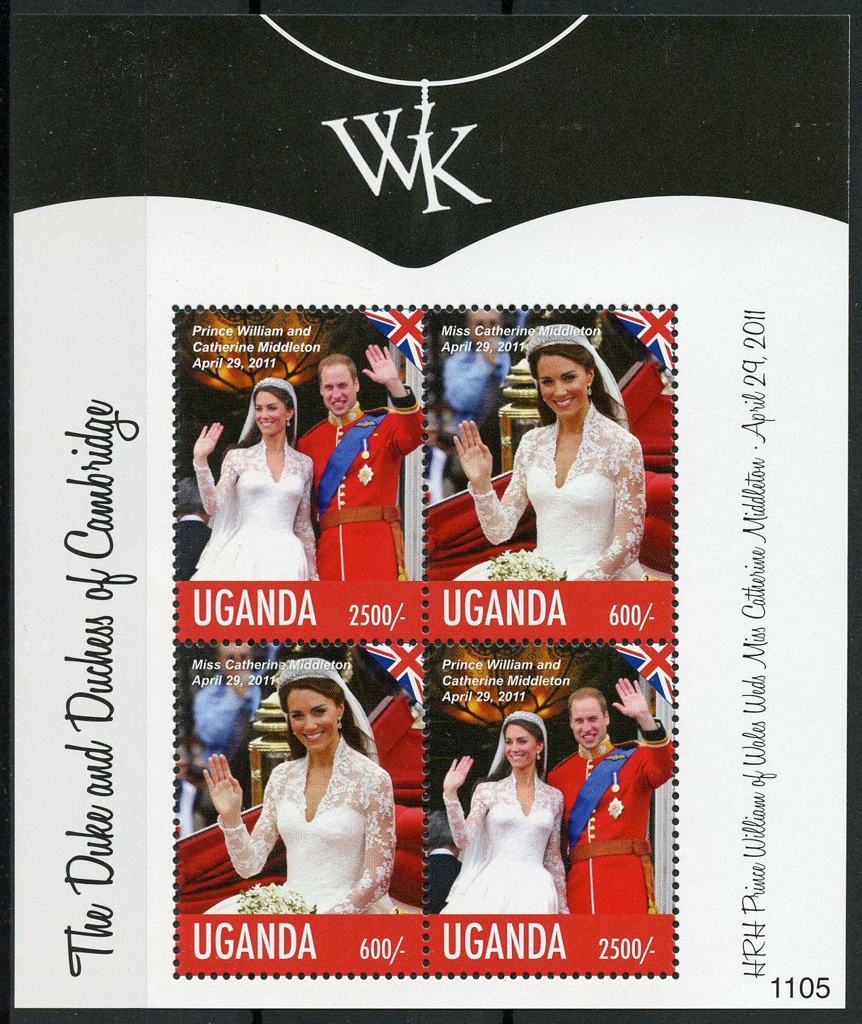Uganda Royalty Stamps 2011 MNH Royal Wedding Prince William Kate 4v M/S II