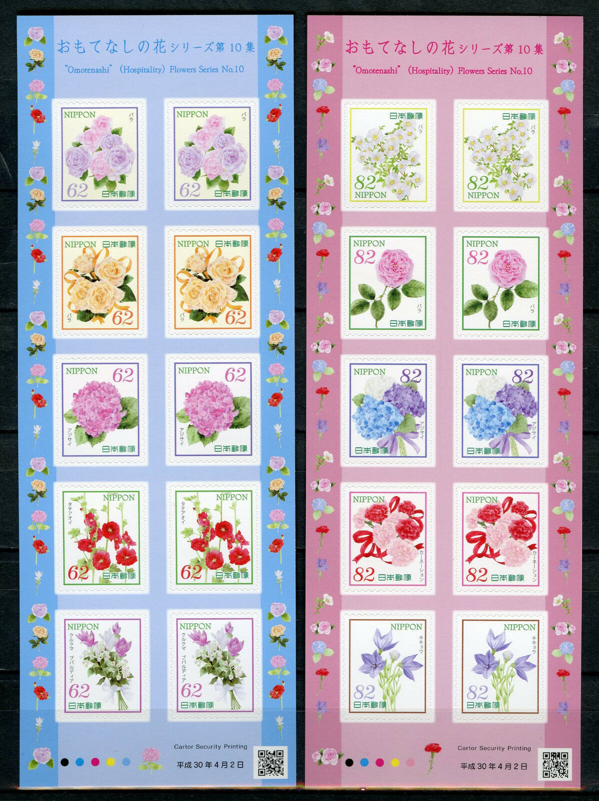 Japan 2018 MNH Flowers Omotenashi Hospitality Series 2x 10v M/S Roses Stamps