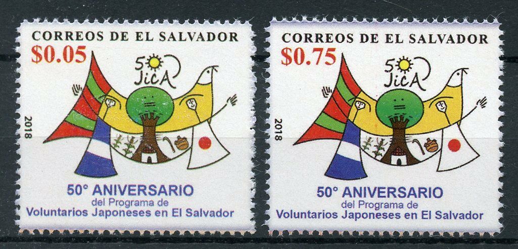 El Salvador 2018 MNH JICA Japan Intl Cooperation Agency 50 Yrs 2v Set Stamps
