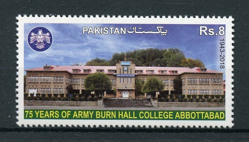 Pakistan 2018 MNH Army Burn Hall College Abbotabad 1v Set Architecture Stamps