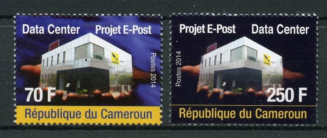 Cameroon 2014 MNH Data Center Project E-Post 2v Set Postal Services Stamps