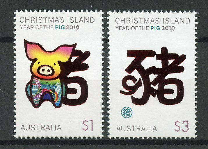 Christmas Island 2019 MNH Year of Pig 2v Set Chinese Lunar New Year Stamps