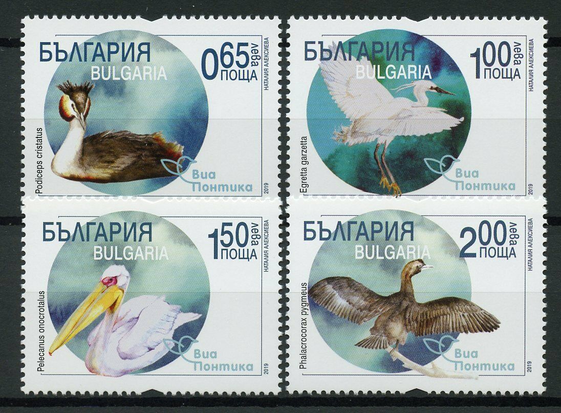 Bulgaria 2019 MNH Birds Migration Pelicans Egrets Cormorant Grebes 4v Set Stamps