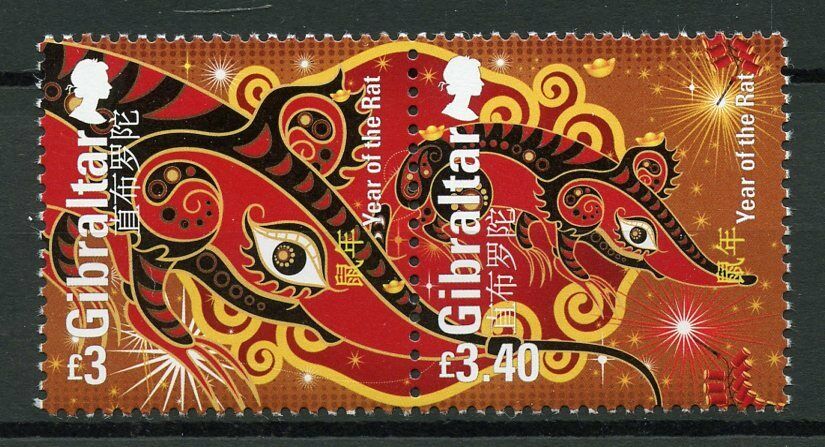 Gibraltar Year of Rat Stamps 2020 MNH Chinese Lunar New Year 2v Set
