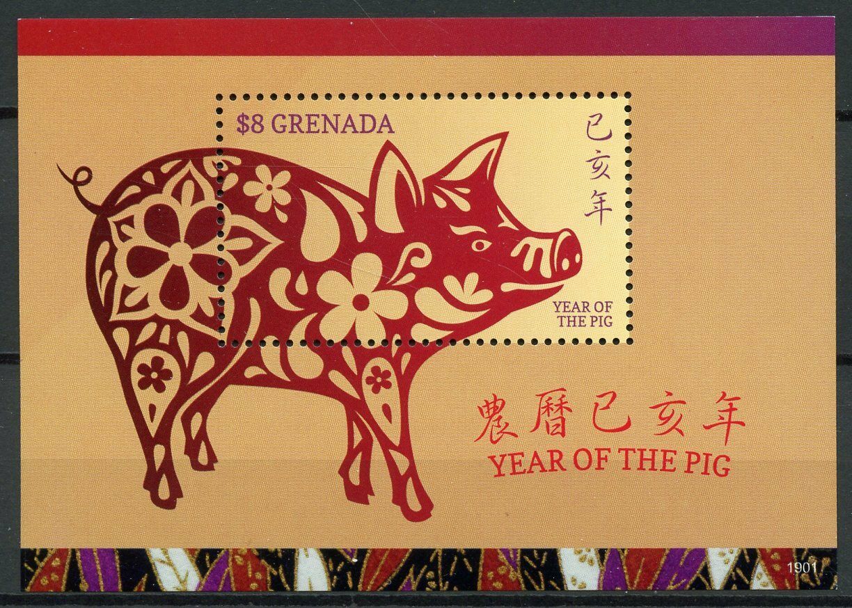 Grenada 2019 MNH Year of Pig Stamps Chinese Lunar New Year 1v S/S