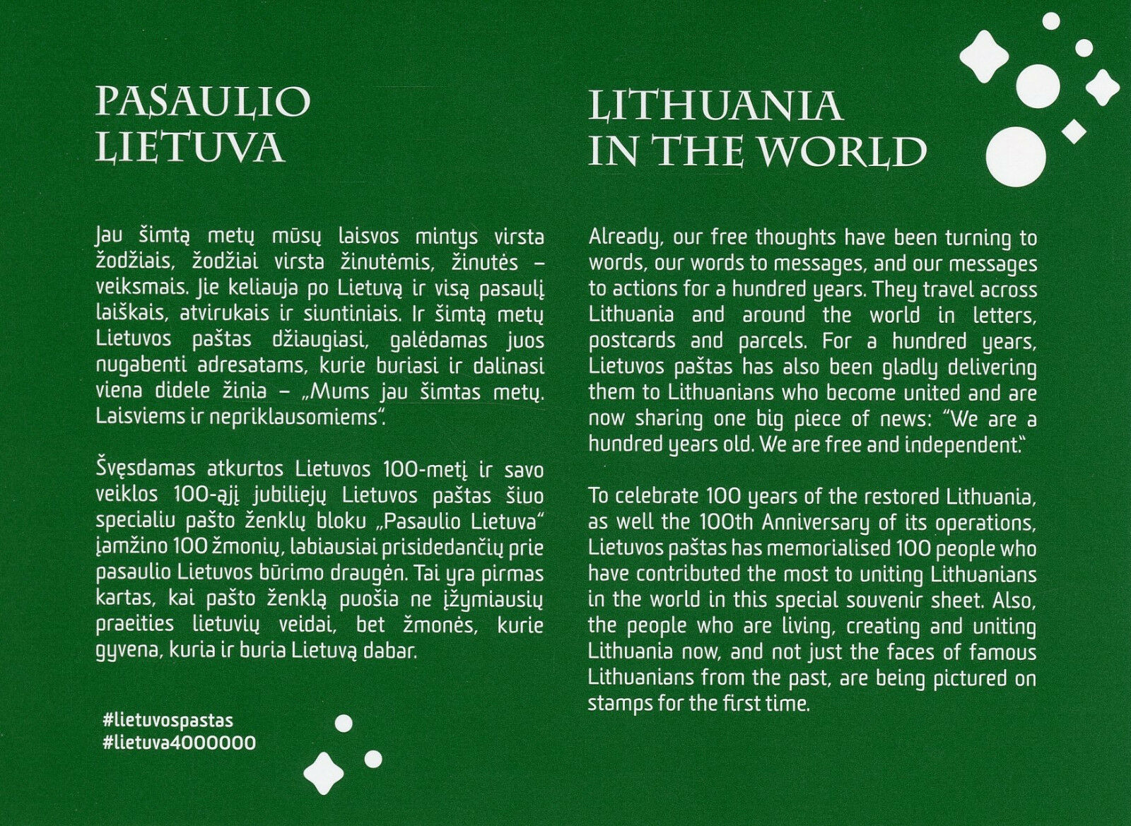 Lithuania 2018 MNH Lithuania in the World 6v S/A M/S Geography Maps Stamps