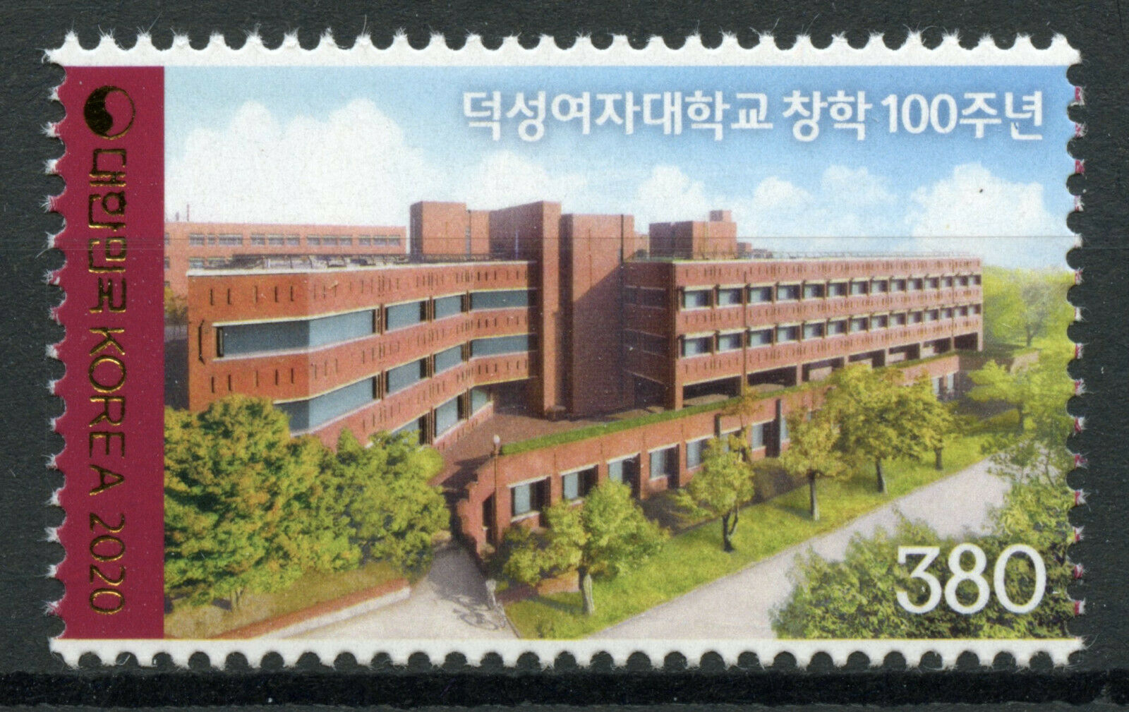 South Korea Architecture Stamps 2020 MNH Daksung Women's University 1v Set