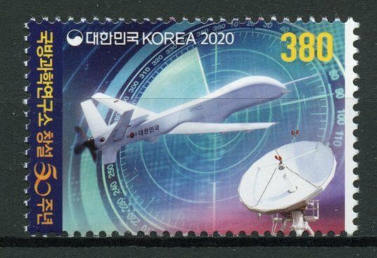 South Korea Military Stamps 2020 MNH Agency for Defense Development 1v Set