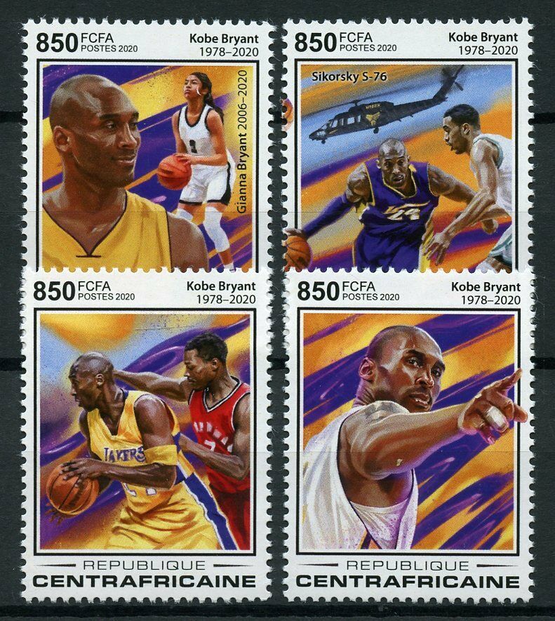 Central African Rep Basketball Stamps 2020 MNH Kobe Bryant Sports People 4v Set