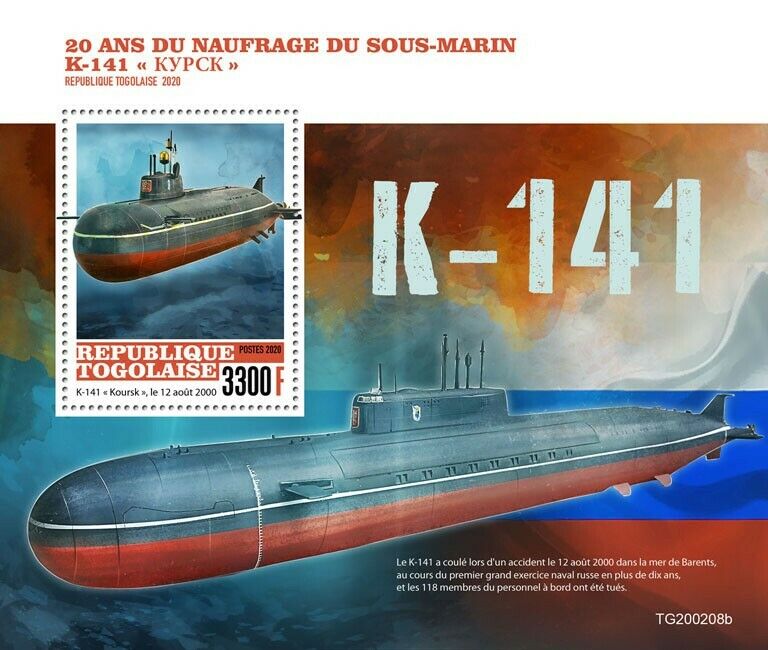 Togo Ships Stamps 2020 MNH Submarines Sinking K-141 Kursk Submarine 1v S/S